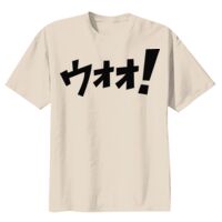 Youth Heavy Cotton T-Shirt Thumbnail