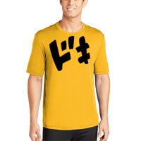 PosiCharge ® Competitor Tee Thumbnail