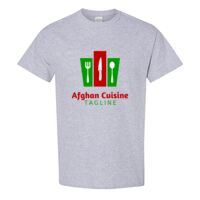 Heavy Cotton™ T-Shirt  Thumbnail