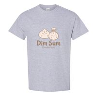 Heavy Cotton™ T-Shirt  Thumbnail