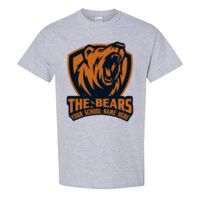 Heavy Cotton™ T-Shirt  Thumbnail