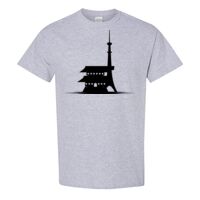 Heavy Cotton™ T-Shirt  Thumbnail