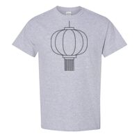 Heavy Cotton™ T-Shirt  Thumbnail