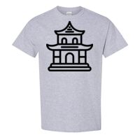 Heavy Cotton™ T-Shirt  Thumbnail