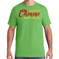 Dri Power ® 50/50 Cotton/Poly T Shirt Thumbnail