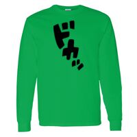 Heavy Cotton 100% Cotton Long Sleeve T Shirt Thumbnail