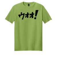 Softstyle ® T Shirt Thumbnail