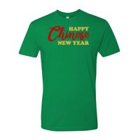 Cotton T-Shirt Thumbnail