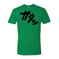 Cotton T-Shirt Thumbnail