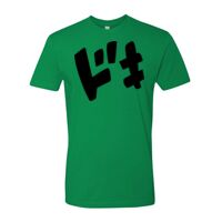 Cotton T-Shirt Thumbnail