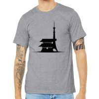 Unisex Heather CVC Short Sleeve Tee Thumbnail