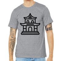 Unisex Heather CVC Short Sleeve Tee Thumbnail
