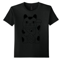 Gildan - Youth Softstyle ® T Shirt - 64000B Thumbnail
